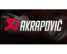 Всички продукти