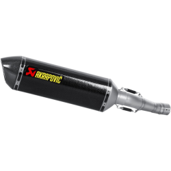  АУСПУХ AKRAPOVIC MUFFLER CF/CF GSXR6/7