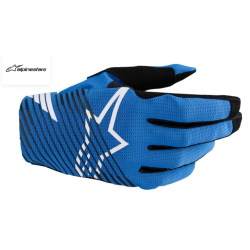 РЪКАВИЦИ ALPINESTARS Radar Pro MX Blue/Black