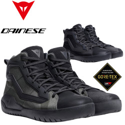 БОТИ DAINESE URBACTIVE GORE-TEX 
