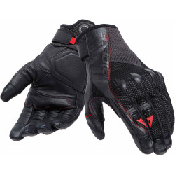 МОТО РЪКАВИЦИ DAINESE KARAKUM ERGO-TEK MAGIC CONNECTION