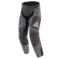 ТЕКСИЛЕН ПАНТАЛОН DAINESE STERRATO TEX