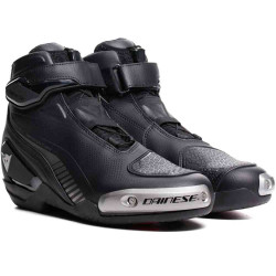 БОТИ DAINESE SUPERYA