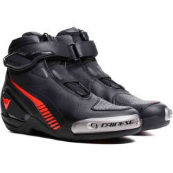 БОТИ DAINESE SUPERYA